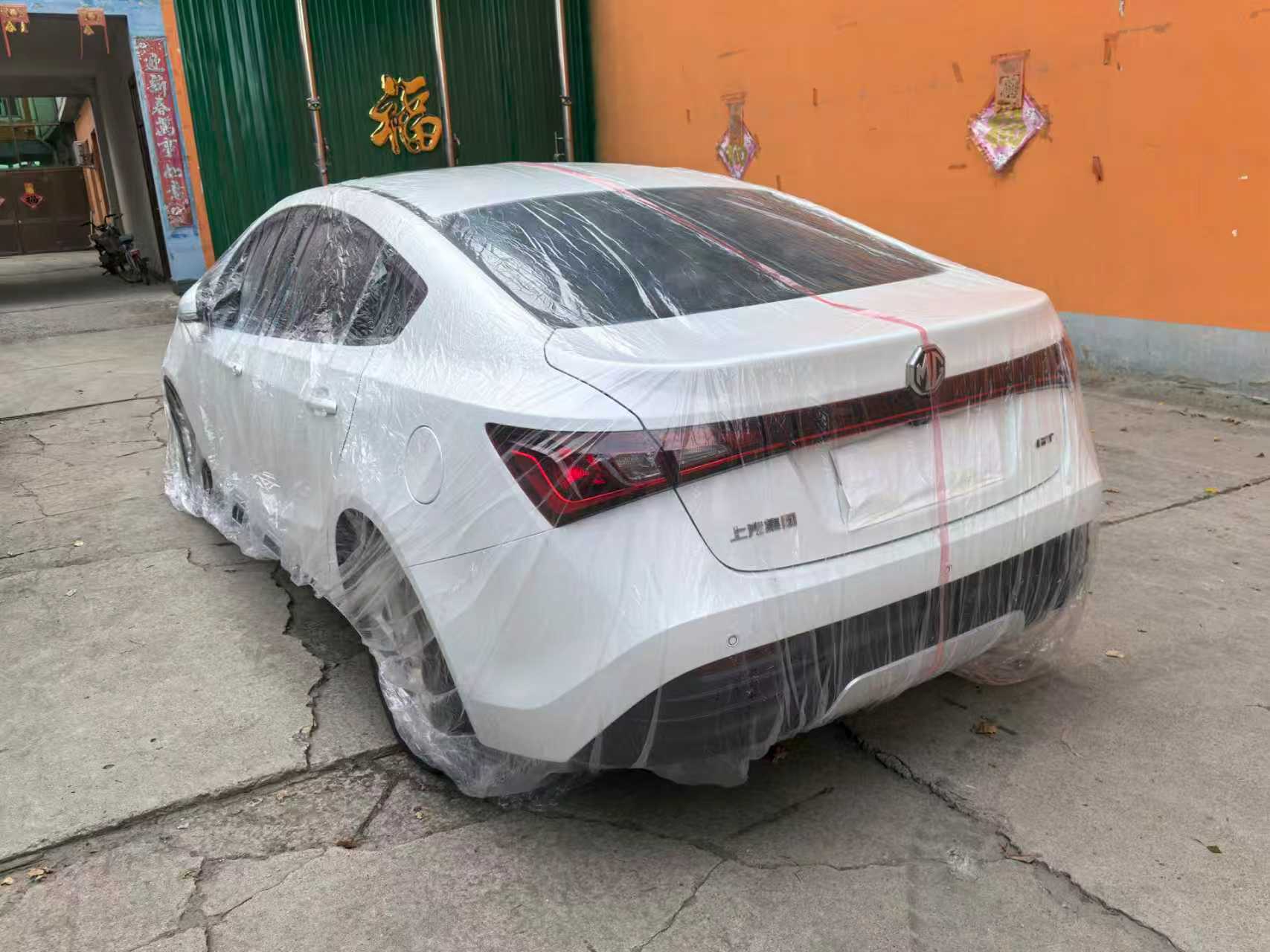 Upgraded plastic car cover4