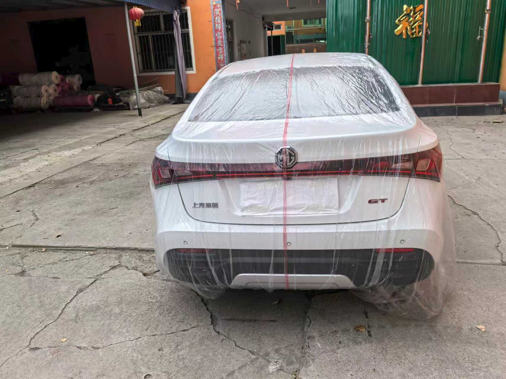 Upgraded plastic car cover5